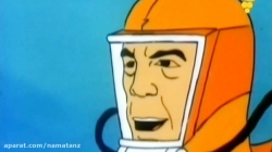 کارتون آزمایشگاه دریایی 2020 قسمت 4